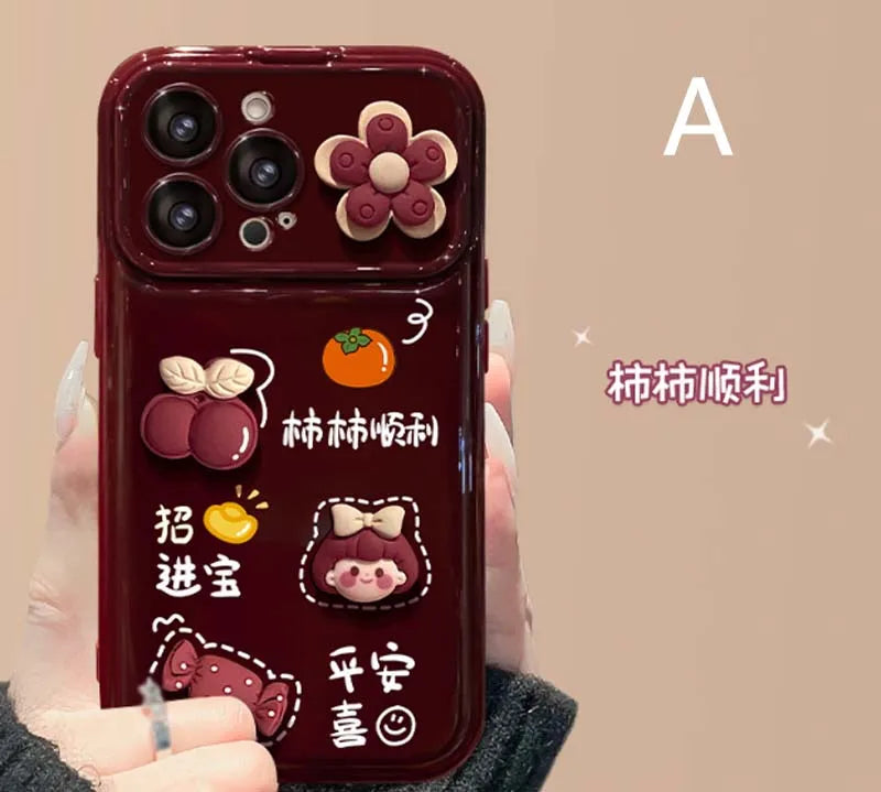 New cartoon with hanging rope phone case for iPhone, 16, 11, 12, 13, 14, 15, PRO, PROMAX, PLUS XS/S Max XR