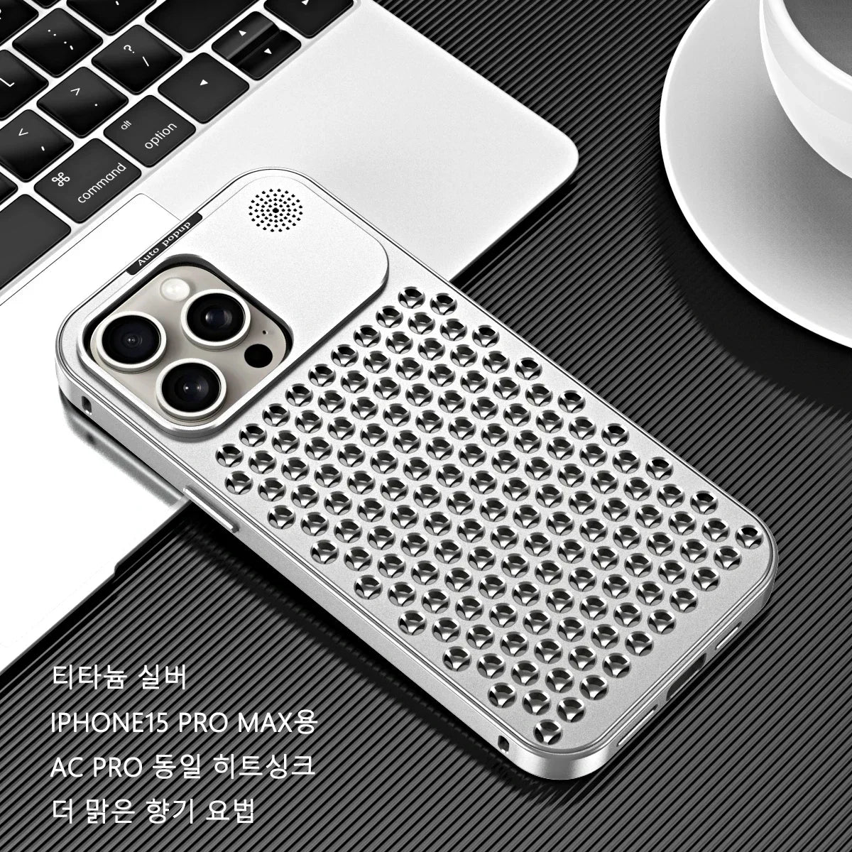 For iPhone 16 15 14 Plus 13 12 Pro Max Luxury Aluminum Metal Heat Dissipation Aromatherapy Phone Case Fragrance Cooling Cover