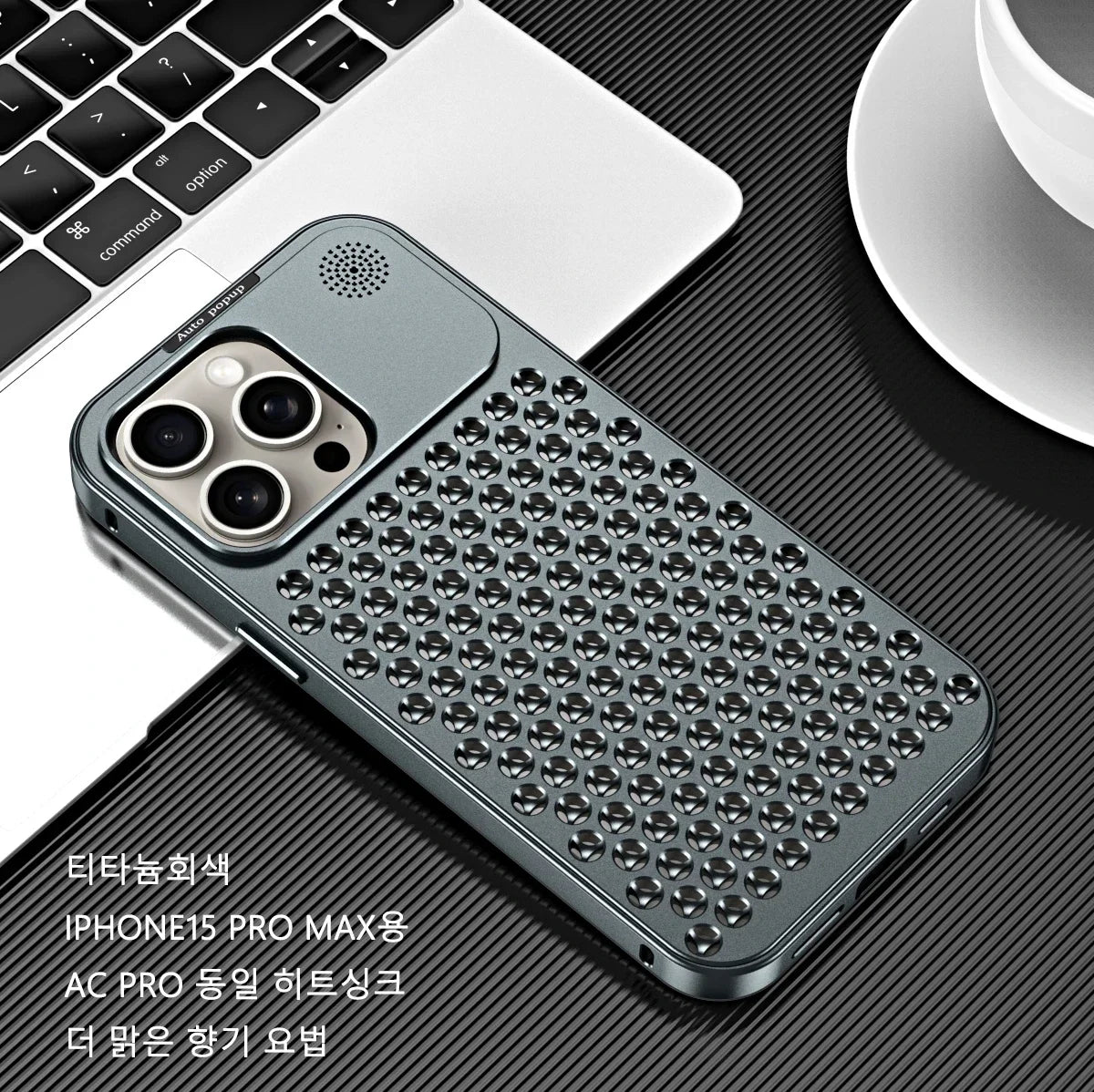 For iPhone 16 15 14 Plus 13 12 Pro Max Luxury Aluminum Metal Heat Dissipation Aromatherapy Phone Case Fragrance Cooling Cover