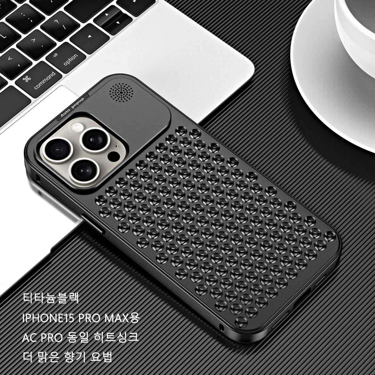 For iPhone 16 15 14 Plus 13 12 Pro Max Luxury Aluminum Metal Heat Dissipation Aromatherapy Phone Case Fragrance Cooling Cover