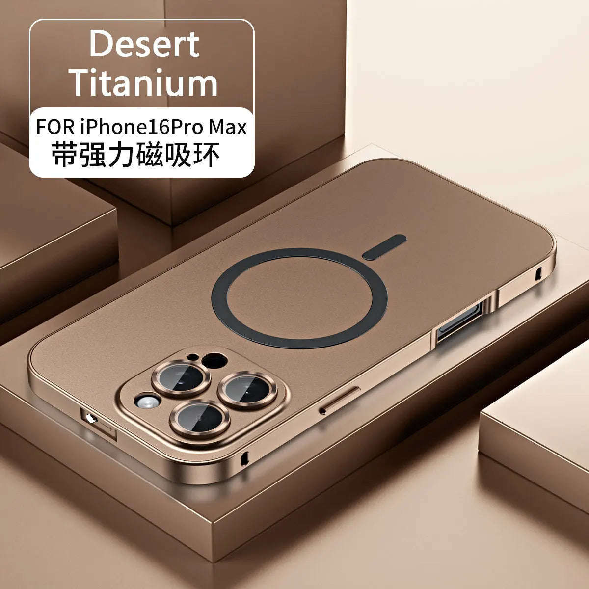 Titanium Metal Frame iPhone 13–16 Pro Max Case | PhonelyHub